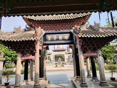 -陈白沙纪念馆