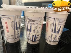 -隆延茶铺(学清路驹然店)