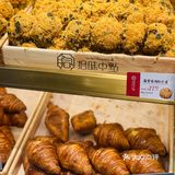拾味中点新品尝鲜，女王卷隆重登场👑