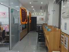 -瑞派长江宠物医院·猫科·外科·24小时夜护(谊城公寓分院)