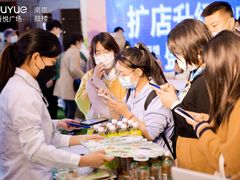 -吾悦广场(南京鼓楼店)