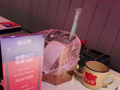 -蛙来哒(方圆荟店)
