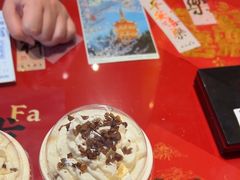 -鸡鸣赐茶(鸡鸣寺路店)