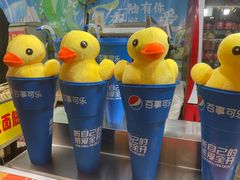-第34届青岛国际啤酒节