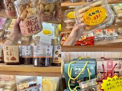 -老潮兴粿品(锦泰店)