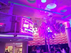 -巴特餐饮6加1音乐餐吧·新疆菜