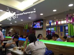 -和平馆·地道港澳茶餐厅(西门口店)