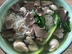 -古街捞化牛杂(井大店)