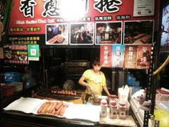 -六合夜市
