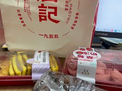 -詹记桃酥(宿州路店)
