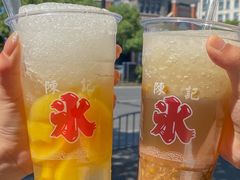 -陈记栗子(长宁路店)