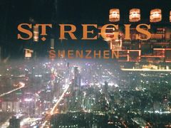 -瑞吉酒店·The Drawing Room闲逸廊·云端下午茶·夜奢Whiskey