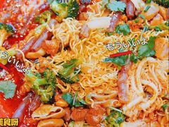 -文立新麻辣烫(合生汇21街区店)
