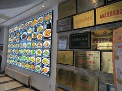 -牟传仁饭庄(星海店)