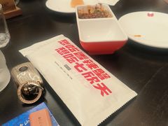 -七欣天香辣蟹火锅(苏州塔园路店)