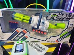 -真快活Coohoo Max(武汉绿地新田360店)