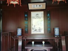 -金庸书院