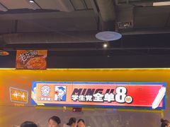 -鸣记脆皮烤鱼·海鲜烤鱼(三八广场店)