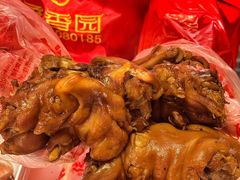 -净香园熟肉(北坦总店)