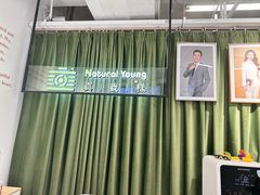 -真我樣照相馆·身份证·证件照·外拍(环球港店)