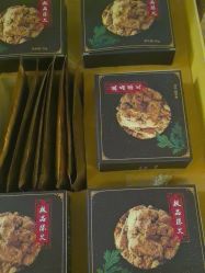 -升艾堂亚健康调理中心