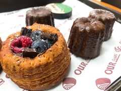 可露丽-OUR Bakery(三里屯太古里店)