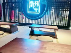 -轻武堂传统射箭·功夫茶·射击体验馆(仁和新城店)