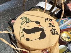 -吼堂老火锅(太古里总店)