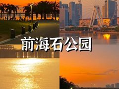 -英皇电影城(平安金融中心IMAX激光店)