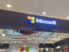 -微软授权专卖店(环球港店)
