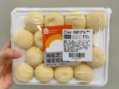 -盒马鲜生(皇庭广场店)