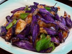 酱爆茄子-御香农家菜(莫干山庾村店)