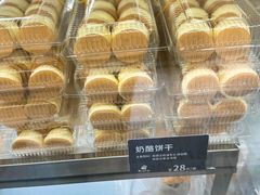 -甜嘟嘟烘焙坊(舒城路店)