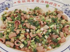 -旺角小渔村(上夼店)
