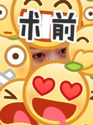 -华臣医疗美容