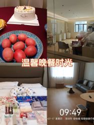 -侒悦缦月子中心·疗愈园区(龙岗店)