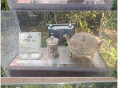 -广州神农草堂中医药博物馆