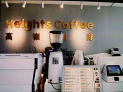 -高嶺咖啡(望京店)