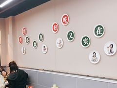 -俭让佬妈现卤串串(温江总店)