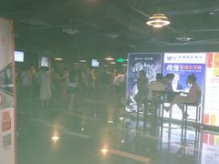 -奥斯卡国际影城(杜比全景声&4D激光店)