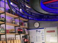 -管氏翅吧(人民大学店)