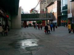 -大悦城(沈阳中街店)