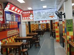 -小秋水饺(大成路总店)