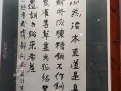 -开封包公祠