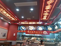 -蔡林记(昙华林泛悦汇店)