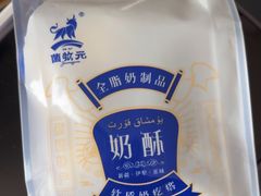 -正飞鲜奶(南湖一期店)