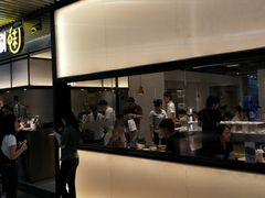 -千味涮·健康火锅(会展连城新天地店)