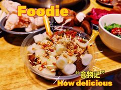 -渝味黄姐火锅(黄泥村店)