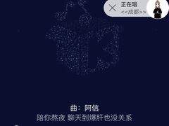 -好福记饭店(红梅公园店)