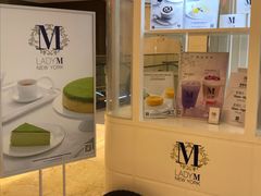 -Lady M New York(澳门伦敦人店)